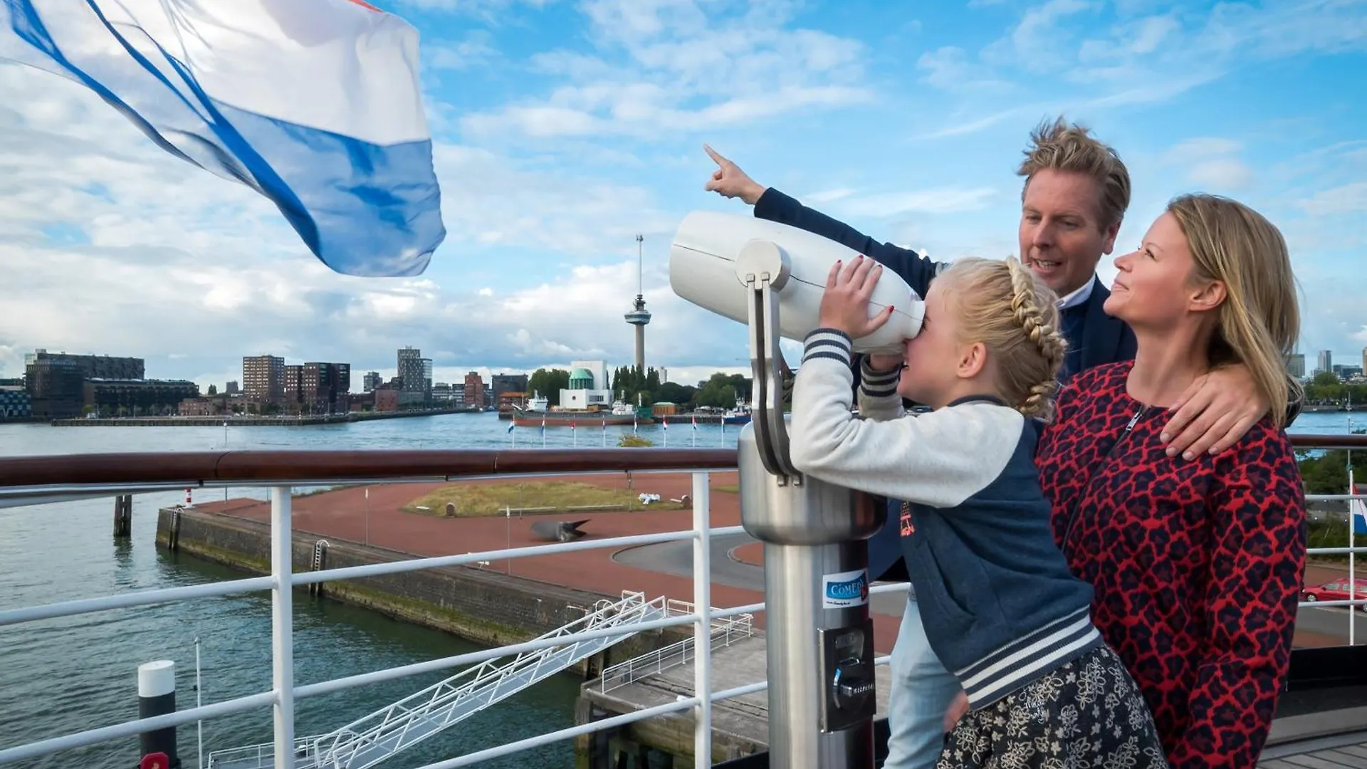 Ss Rotterdam By Westcord Hotel 4*,  Netherlands
